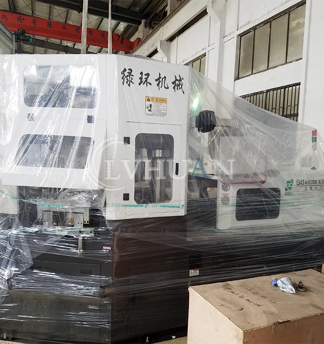 China cheap hdpe pp bottle injection blowing machine with 2 sets of MTC