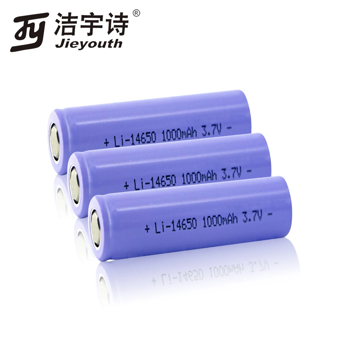 14650 3.7v 1000mAH Lithium-ion Battery for Consumer Electronics, All kinds of lamps and lanterns