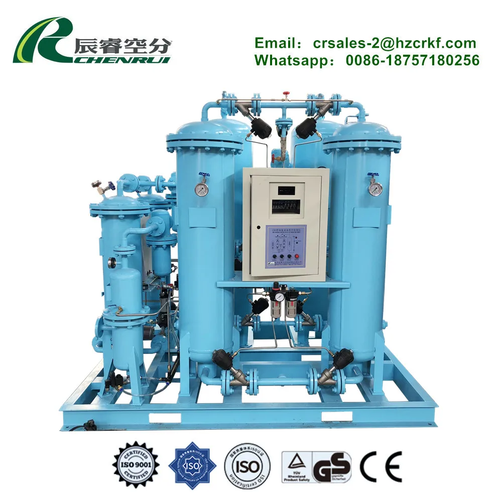Nitrogen generator factory from alibaba nitrogen generator for laser cutting 20var nitrogen generator for sale from alibaba