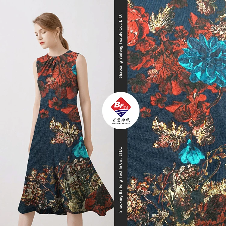 Custom printed poly fabric wholesale in market dubai,Customize wholesale french terry printed 100% poly fabric