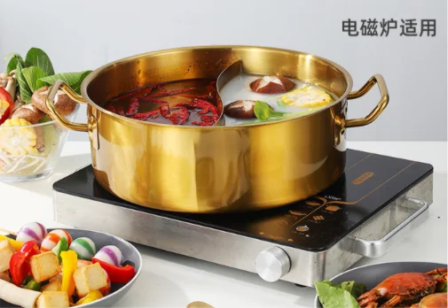 
XINCHU Golden Stainless steel Two Flavor Mandarin duck hot pot 