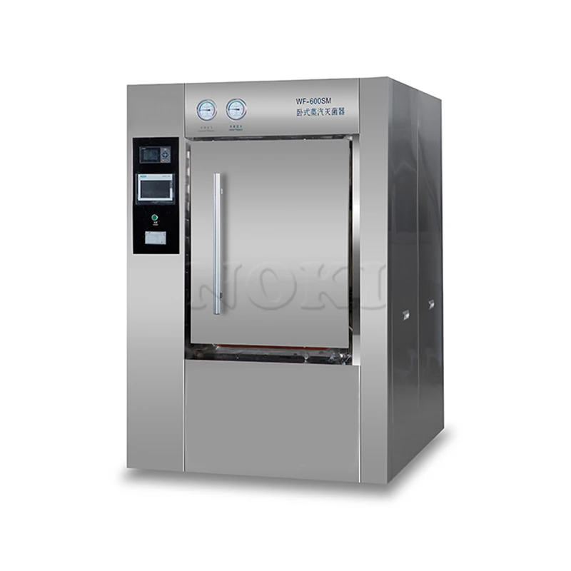 Hot Sale 35L 50L 75L 100L Vertical Pressure Steam Sterilizer