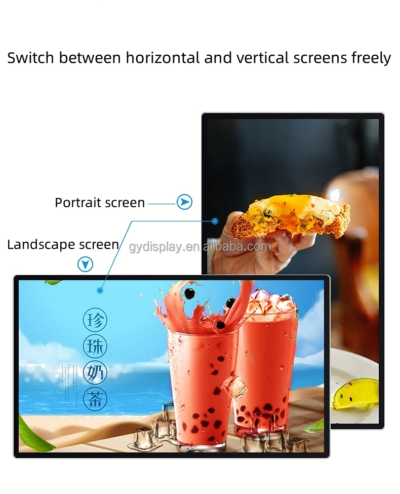 Universal floor-standing mobile cart stand for 98-inch large-screen TV all-in-one