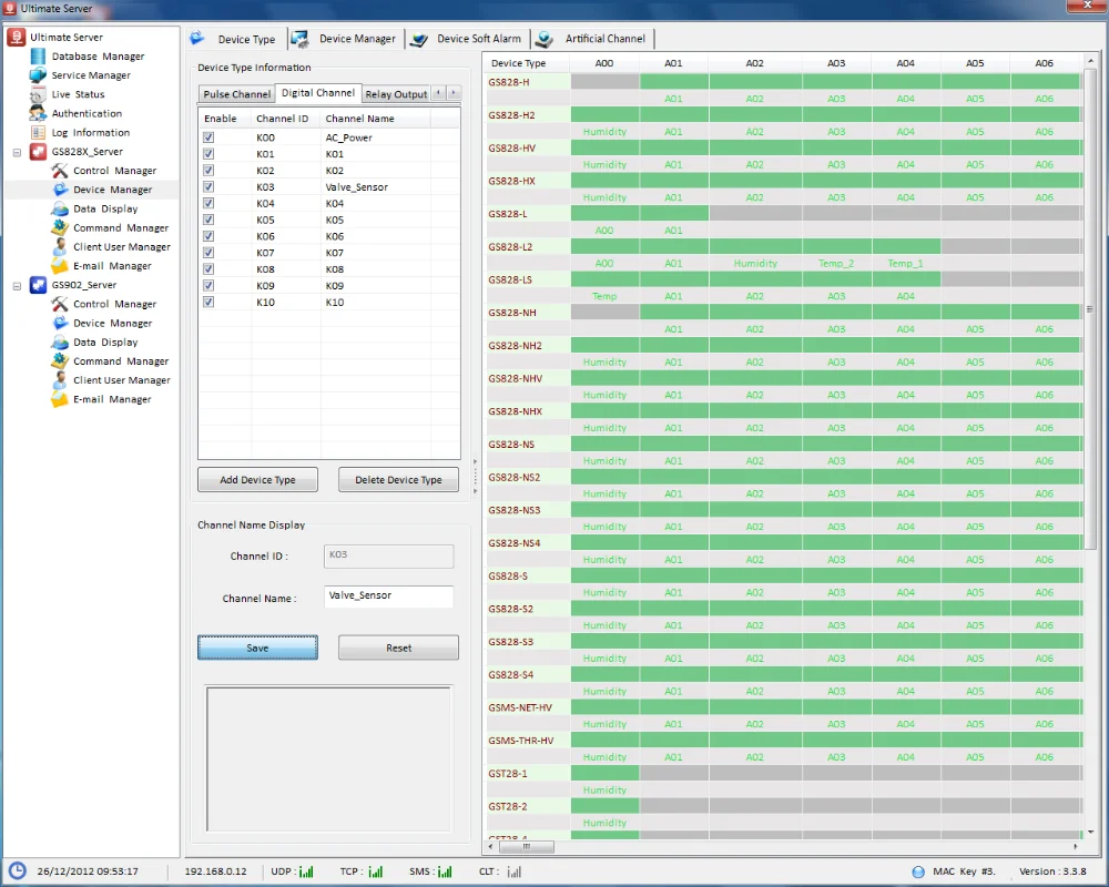 Низкомощный gprs беспроводной lora контроллер регистратор gsm станция для контроля погоды