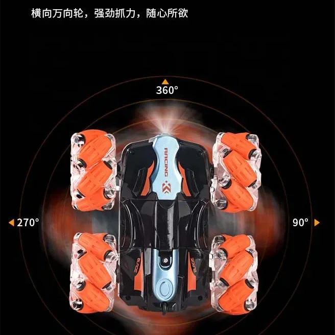 2.4G Watch Sensor Stunt RC Car Toys Double Side Walking Car With Music & Lights