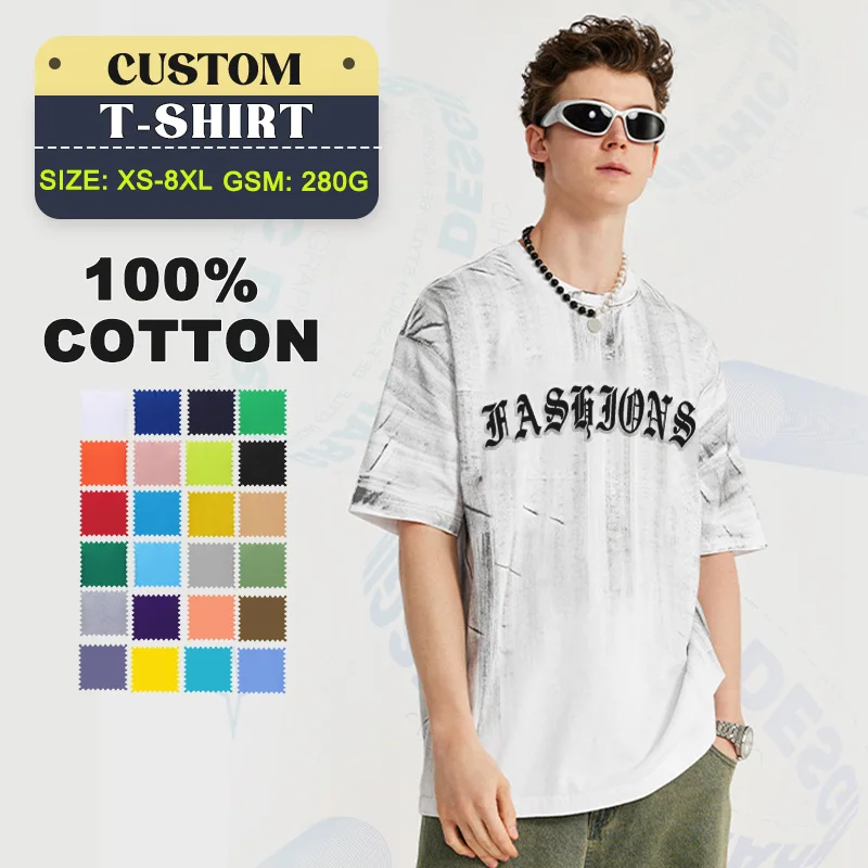 2024 plain high quality sublimated glow in the dark quick dry jersey dtg screen drop shoulder designer luxury custom t shirt