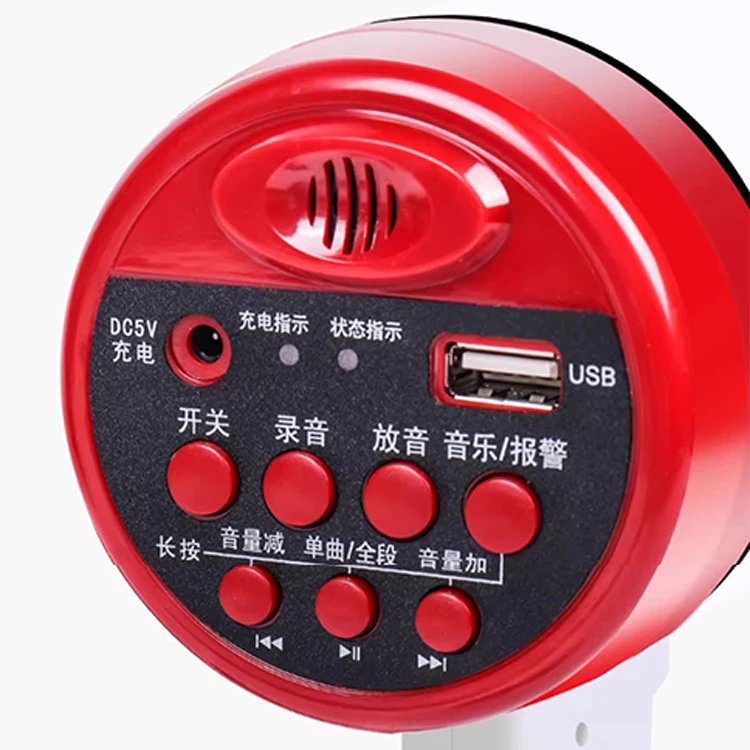 hand held megaphone loudhailer microphone usb socket portable microphone loudspeaker hand held loudspeaker
