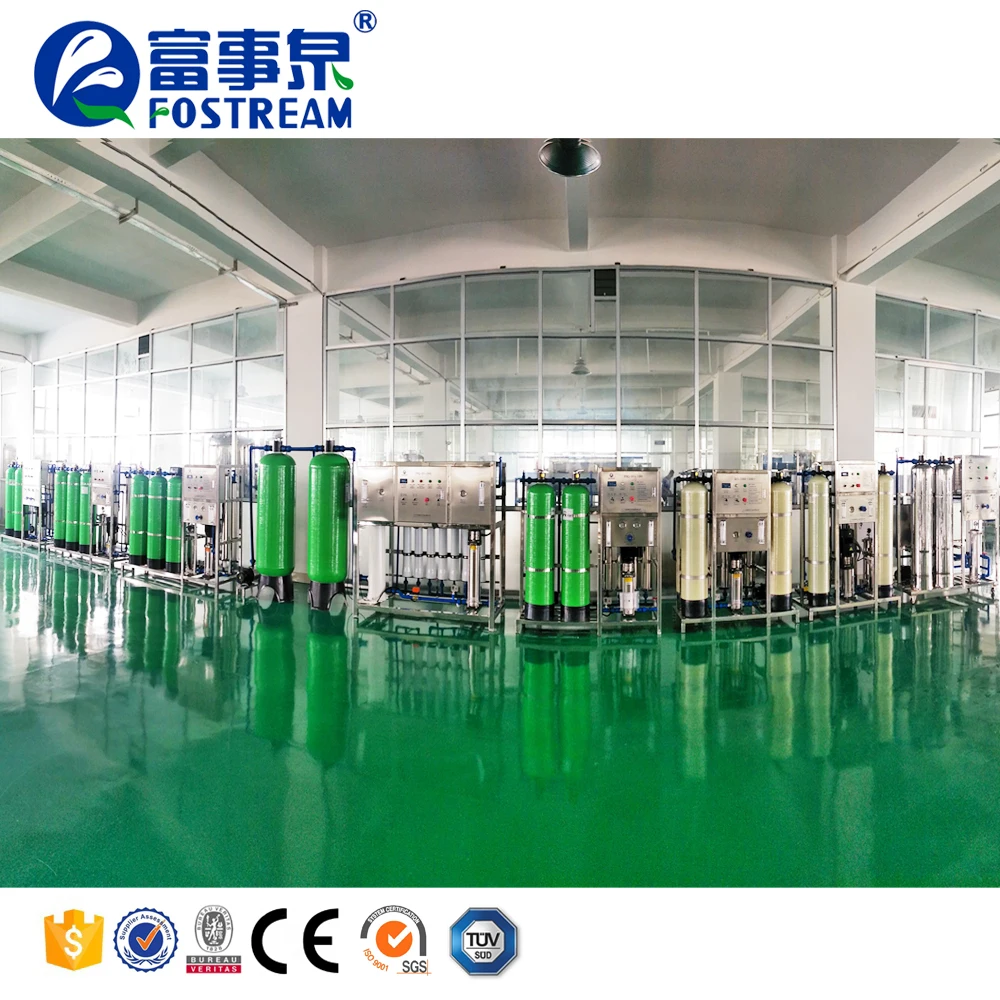 Guangdong First Drinking Water Equipment Intelligent Reverse Osmosis Pure Drinking Water Treatment System