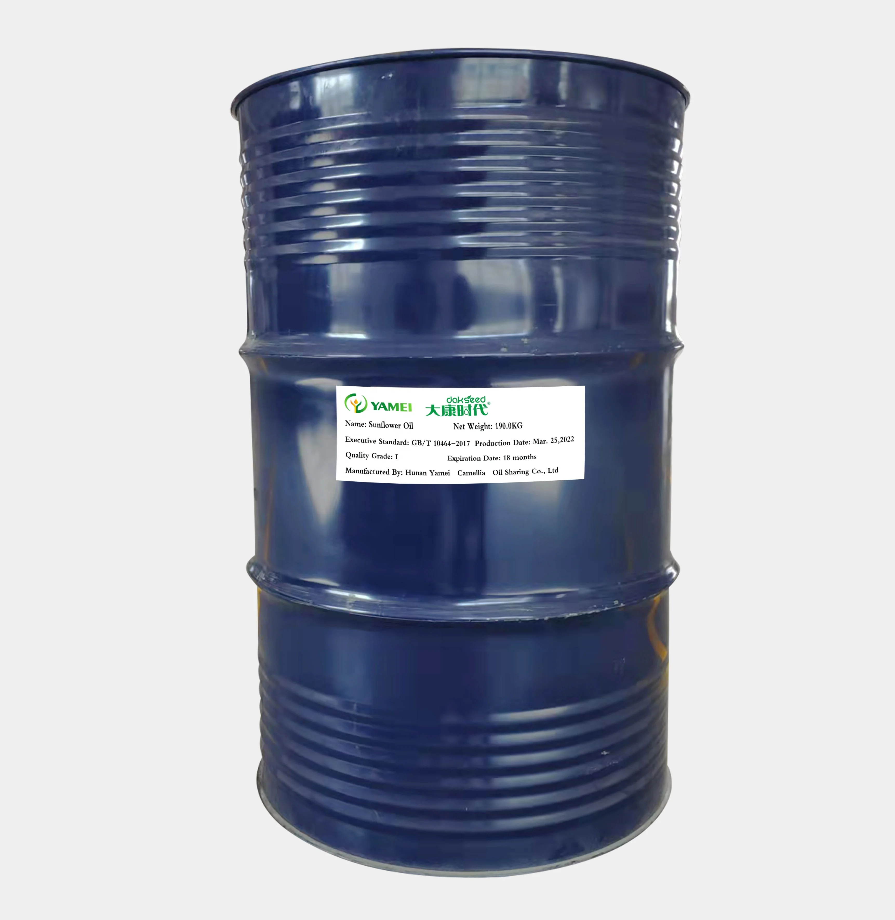 Best Quality Refined Sunflower Oil Fortified with Vitamin A & E