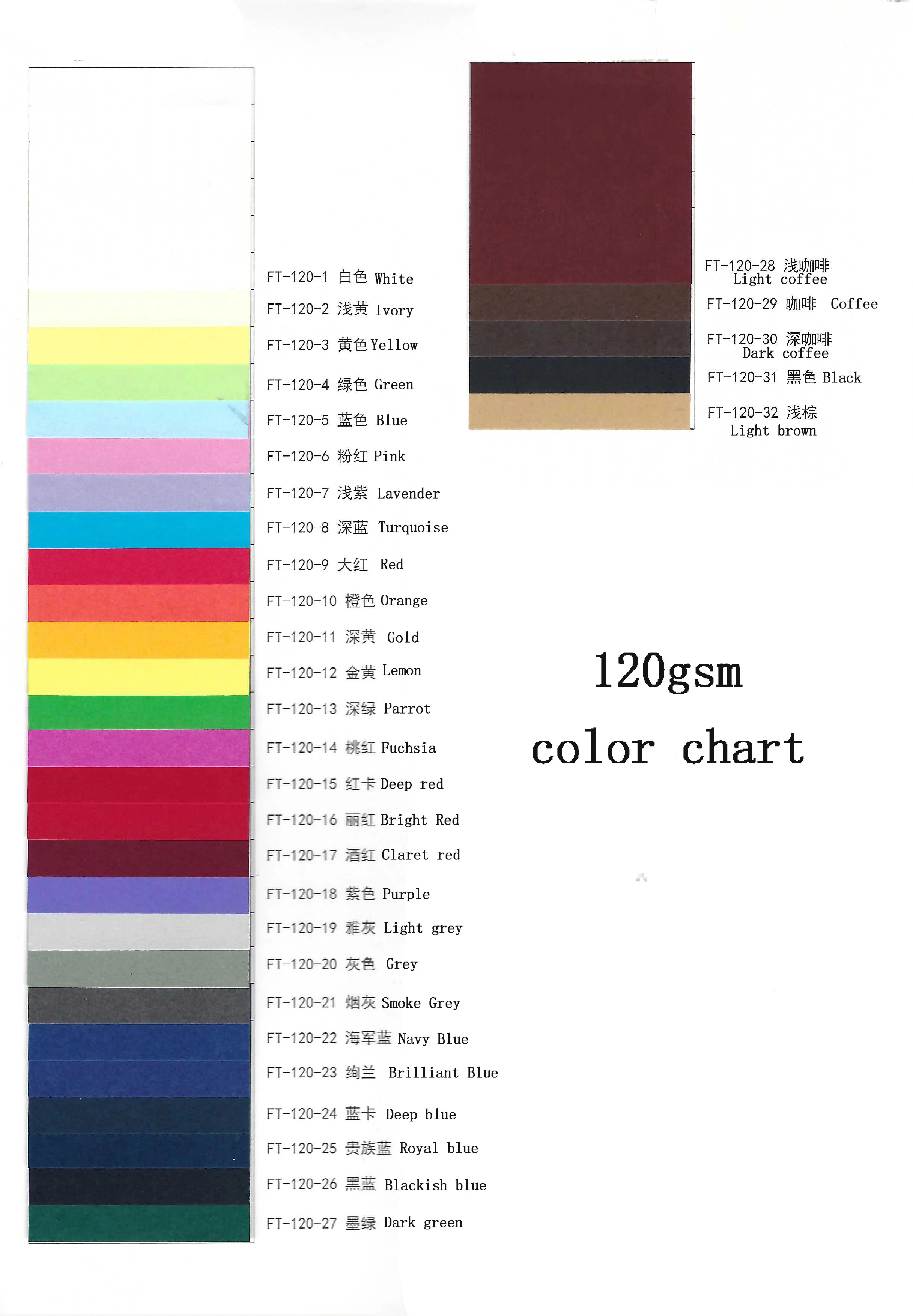 Color.jpg