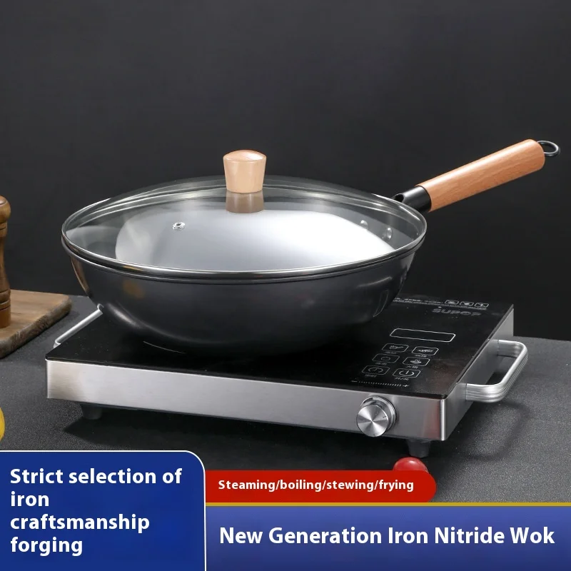 Multifunctional Iron Wok with Glass Lid Household Nitriding Universal Wok for Induction Cooker Gas Stove Uncoated Wok Wholesale