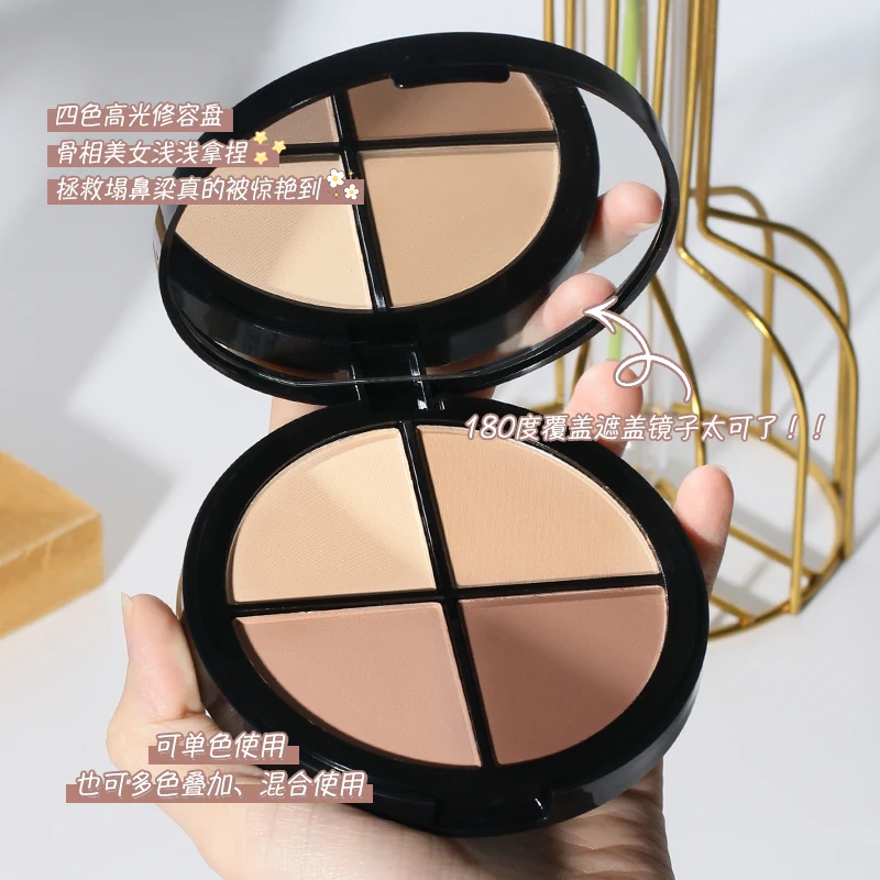 Maycheer Face 4 Colors Highlight Bronzer Contour Pressed Powder Palette  Compact Makeup Contour