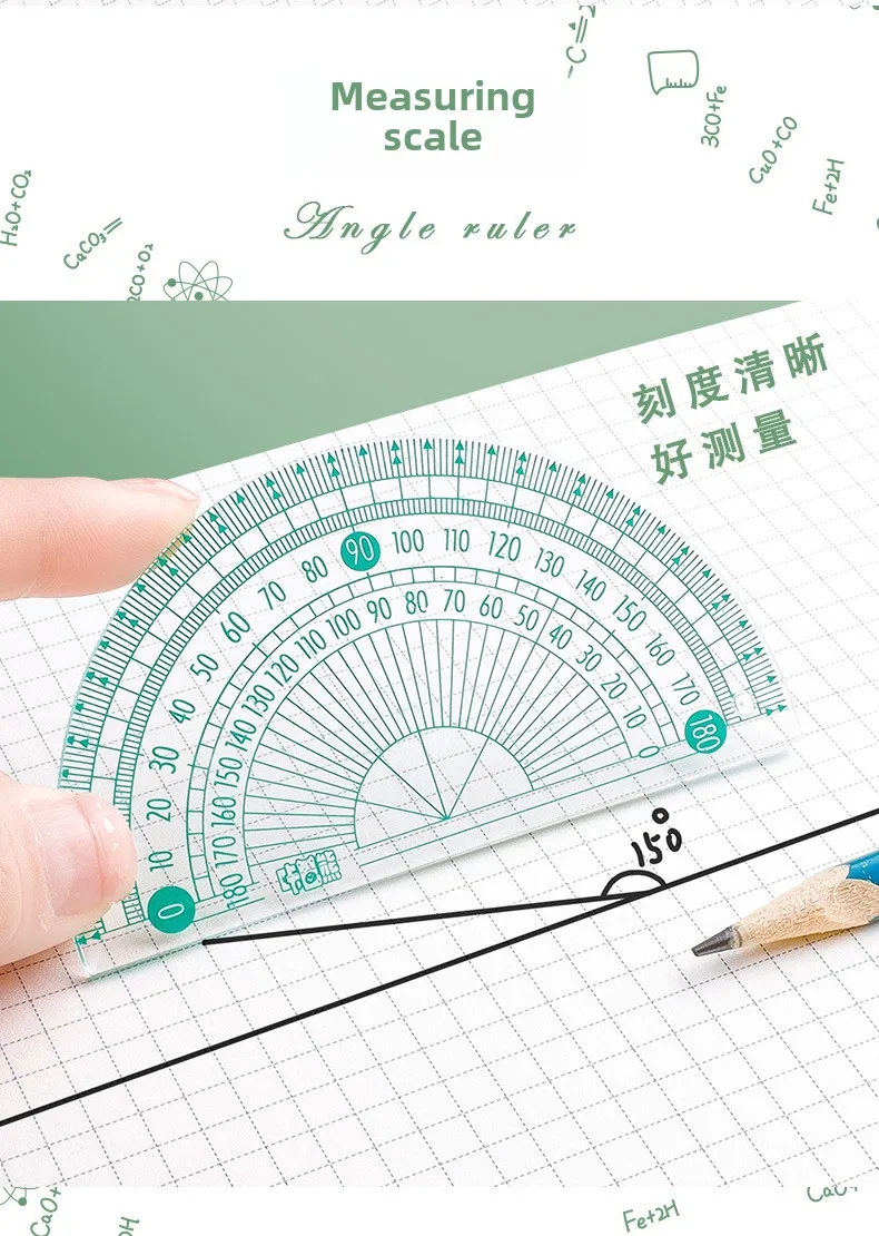 8-piece combination ruler set triangle protractor ruler Learn math drawing compass set