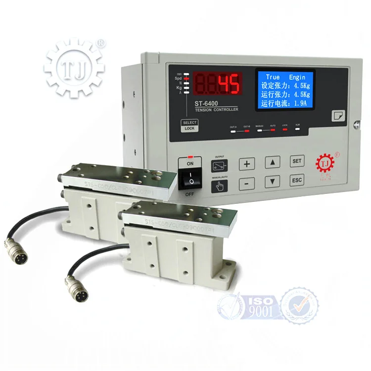 High precision auto tension controller automatic for unwinding /winding system