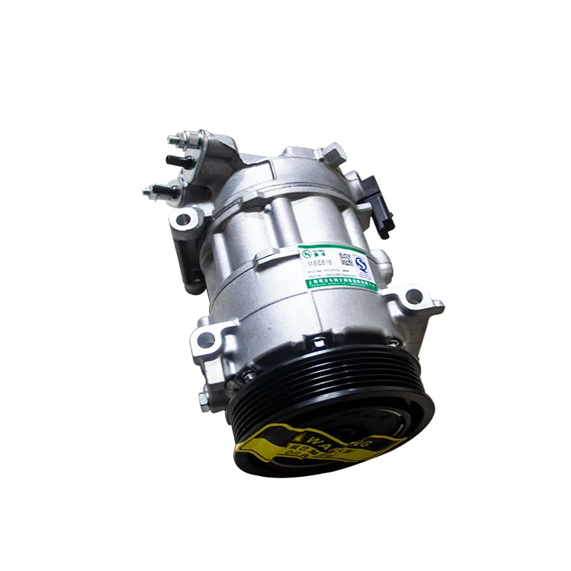  Компрессор переменного тока 5SEL12C для Peugeot RCZ 308 5008 9676862380 6453WF 6453WG 9659875480 9676443980 9822101380 9826268480