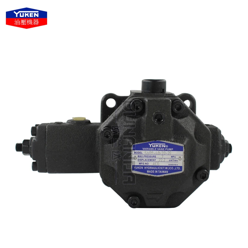 Taiwan YUKEN vane pump SVPF-12/20/30/40-55/70-B-20 variable hydraulic oil pump