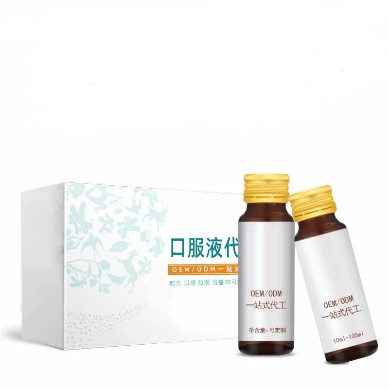OEM/ODM Marine Collagen Anti-aging Drink Purel Biotin Oral Liquid Marine Collagen Drink Skin Whitening