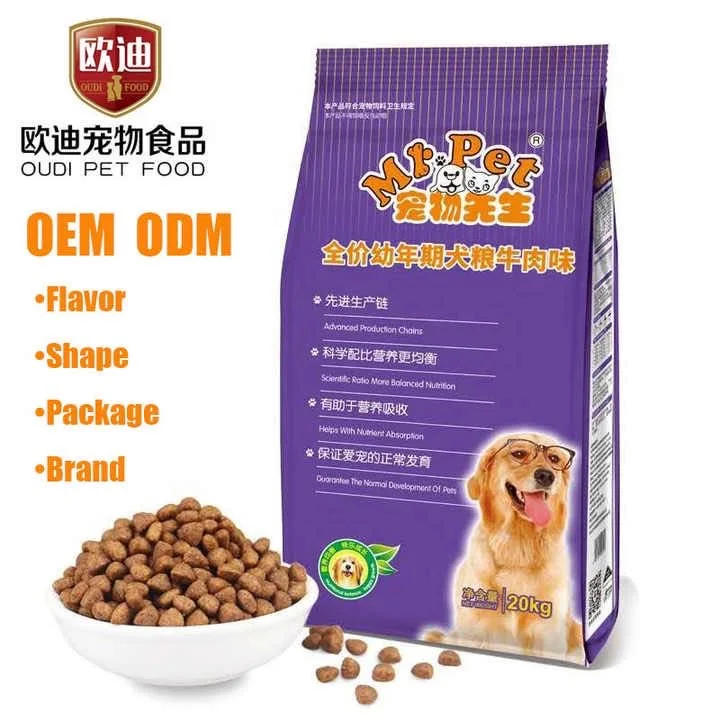 OEM ODM hot selling China private label cheap pet dog food bulk dry dog food 20kg