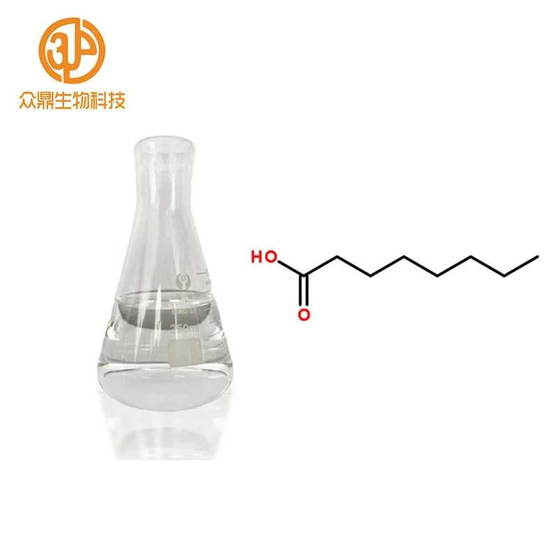 Raw Material  Factory Price n-Caprylic acid CAS 124-07-2 for Food Cosmetic Shelf Origin Life Fine