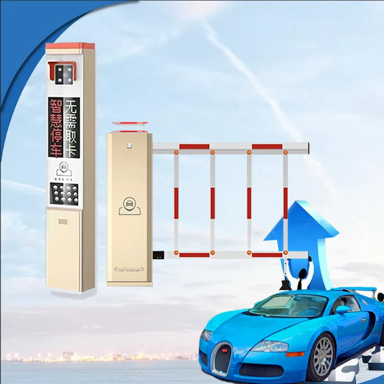 Anpr/Alpr/Lpr High-speed New Design Boom Parking Gate Barrier Lpr Car Parking System Smart Parking System Car Parking System