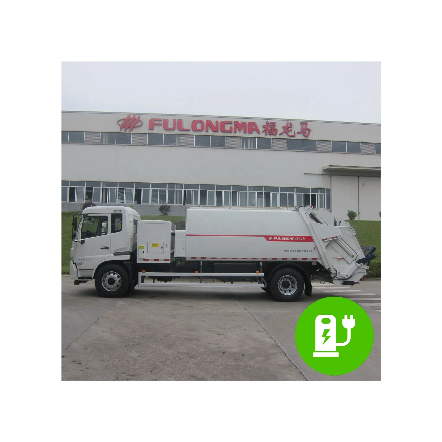 FULONGMA electric power medical waste management truck