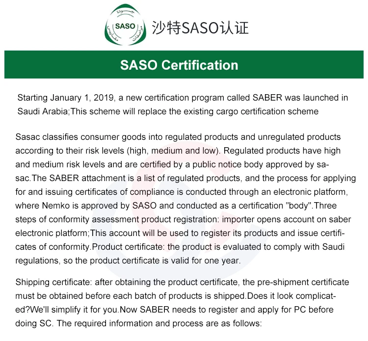 SASO certificate report Saudi and saso inspection