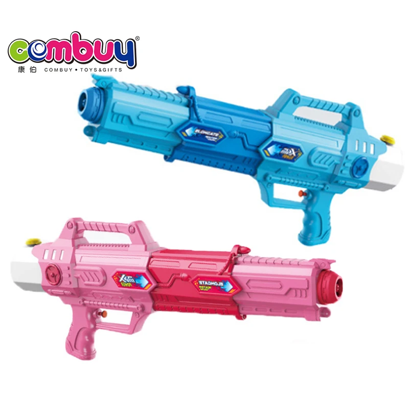 Three-stage elongate big portable outdoor play toy long range water gun