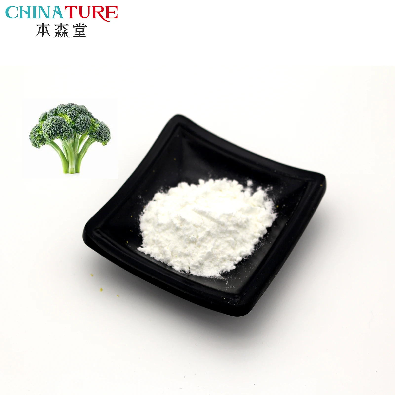 ISO Natural  High Quality Natural Broccoli seed extract 10% 20% Glucoraphanin