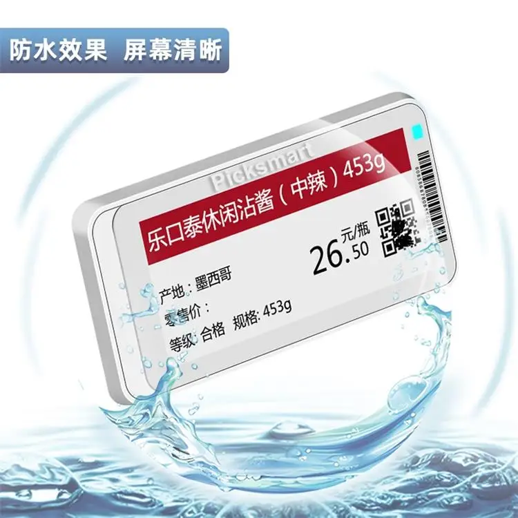 Picksmart Electronic Shelf Labels 2.9 Inch LED Epaper Digital ESL Supermarket Price Tag With Store System NFC Price Fashion Tag