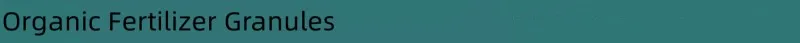 Fertilizer Granules.jpg