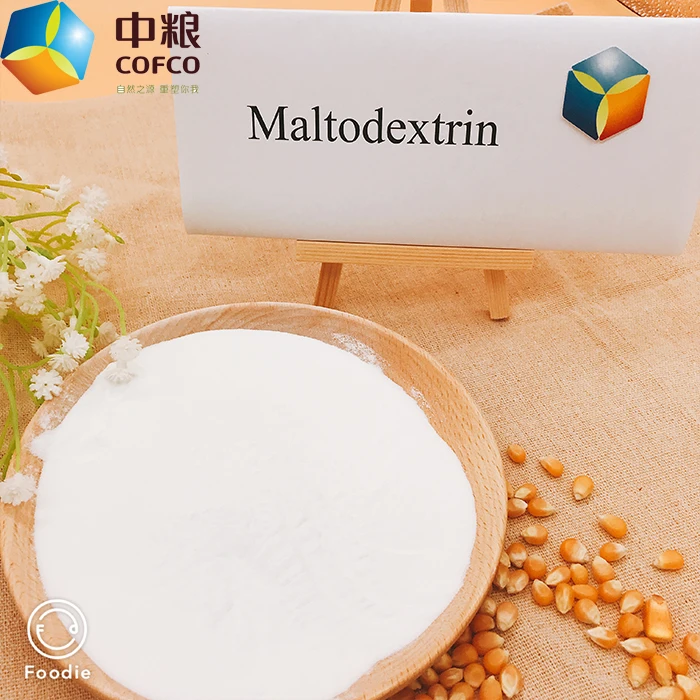 New Arrival High purity organic maltodextrin Tapioca Maltodextrin
