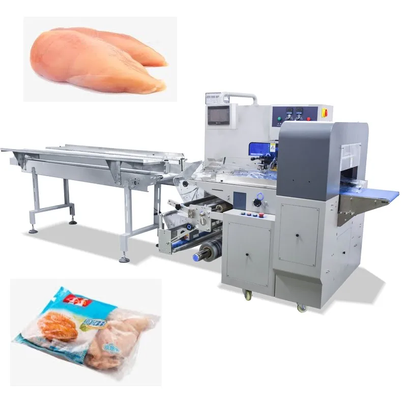 New Version Envasadora Flow Pack Packaging Machine