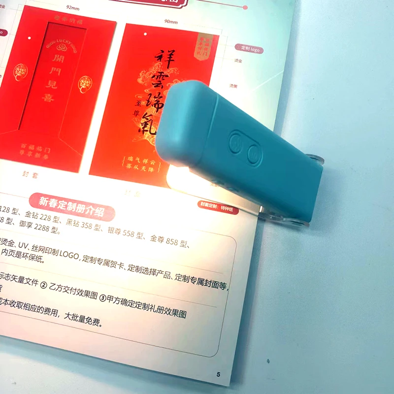 Wholesale LED Bookmark Reading Light Button Battery Book Lights Simple Lamp Transparent Promotion Gift Creative Mini School 80