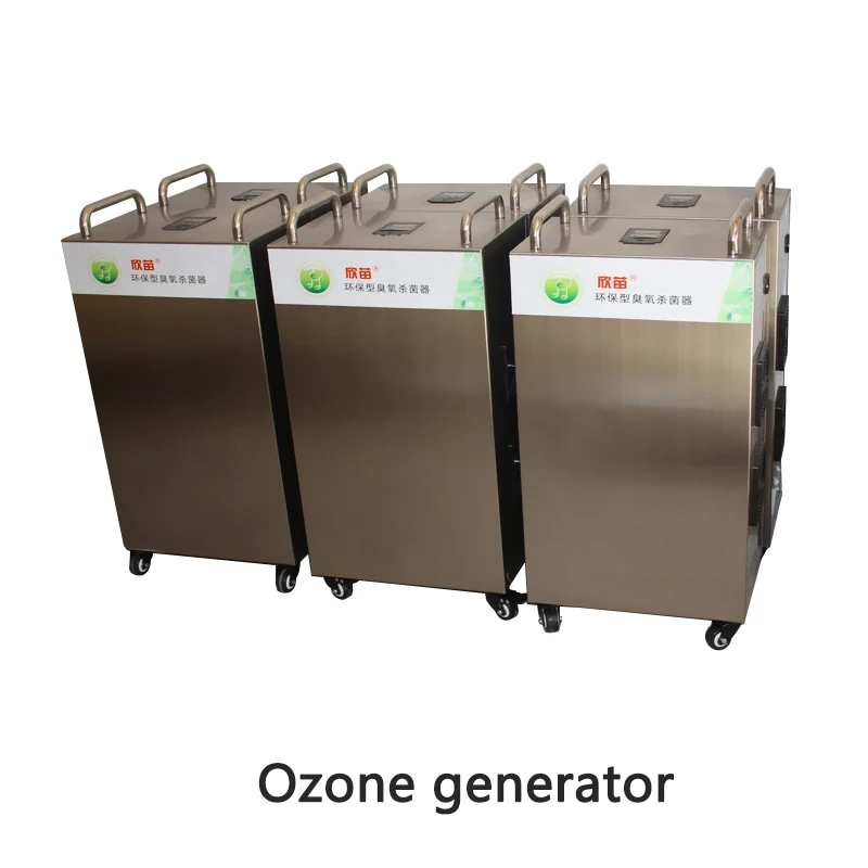 Ozone sterilizer ozone generator machine air disinfection and sterilization household formaldehyde removal car ozone