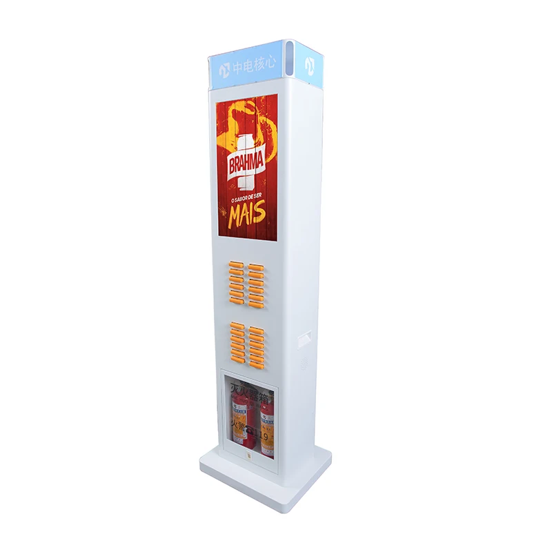 Shared Power Bank Rental Station with LCD Screen 24 Slot Advertising Power Bank Vending Machine  Power Bank Sharing Business