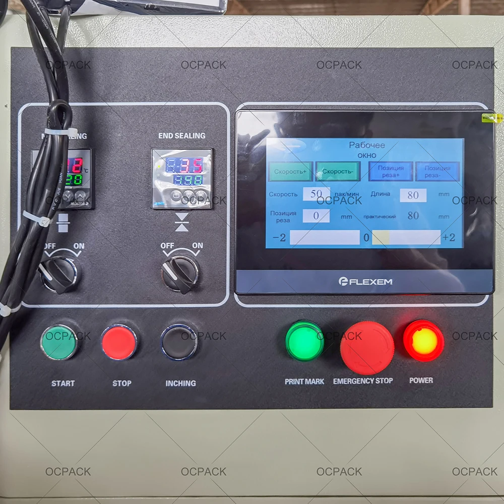 Horizontal Automatic High speed Sim Card Feeder Paper Plastic Bags Packing Machine With Counter