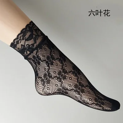 Ажурные Сексуальные черные женские жаккардовые чулки