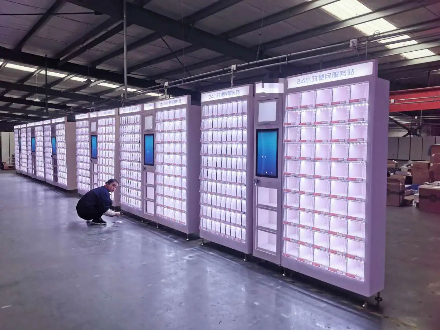 Haloo  64-grid Glass Gift Lattice Cabinet Toys & Shoes Vending Machine  Adult Products Locker Vending Machine