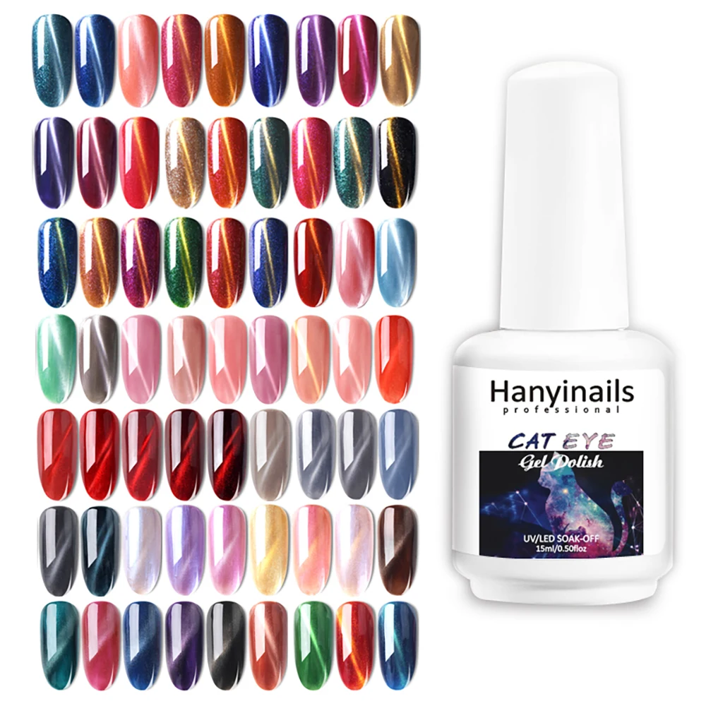 Hanyinails shiny diamond cat eye gel collection series OEM private label 15ml cat eye gel polish bottles nail gel