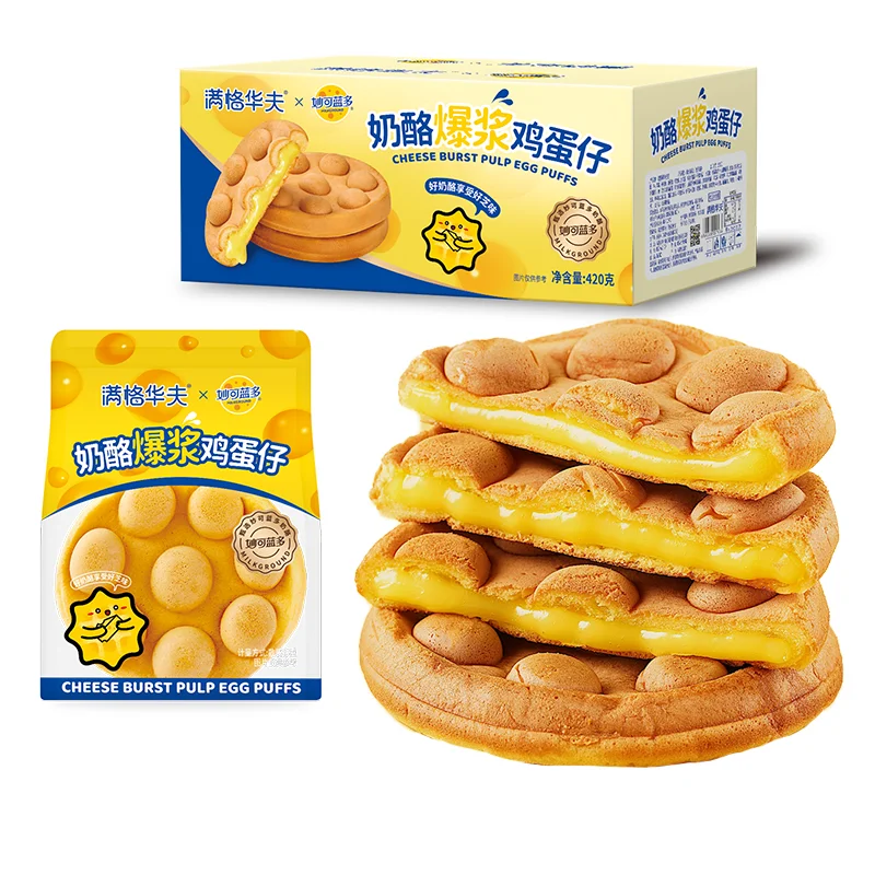 Wholesale 420g/box Bread Breakfast Bulk Sweet Cheese Flavor Delicious Snack Egg Waffles Loaf Cake