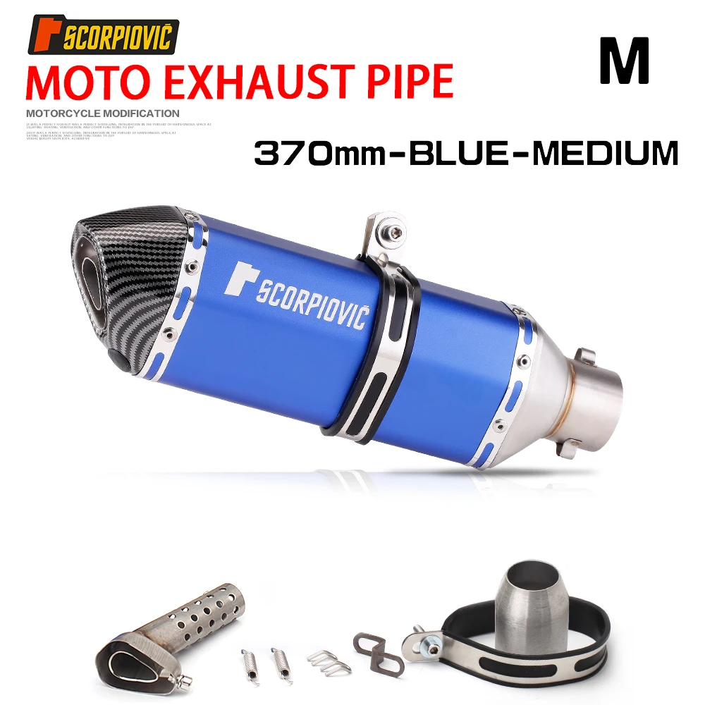 Modified motorcycle sports car Huanglong 600 small Ninja 250 Yongyuan 350R25/R3470 small hexagonal exhaust pipe universal 370mm