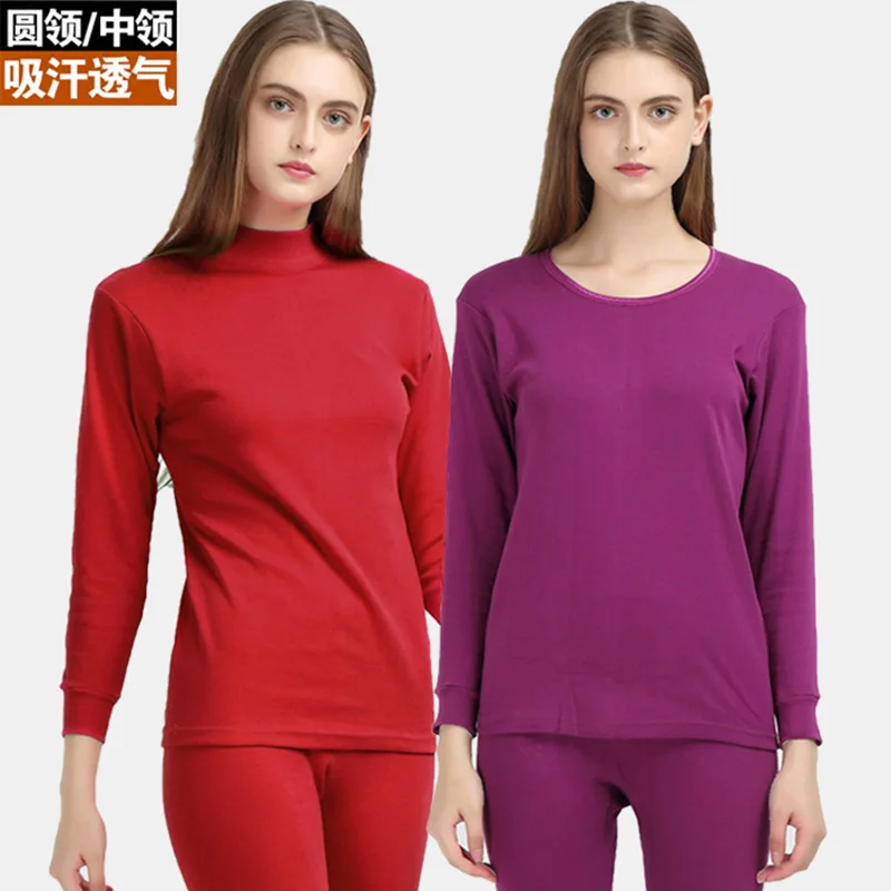 Wholesale winter warmth woman long johns thermal cotton underwear