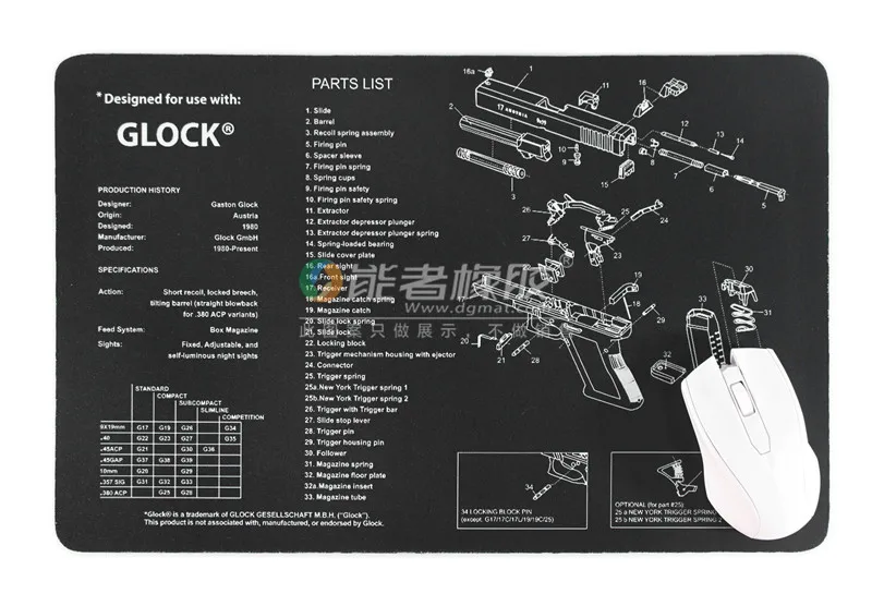 custmo logo natural rubber waterproof gun  cleaning mat