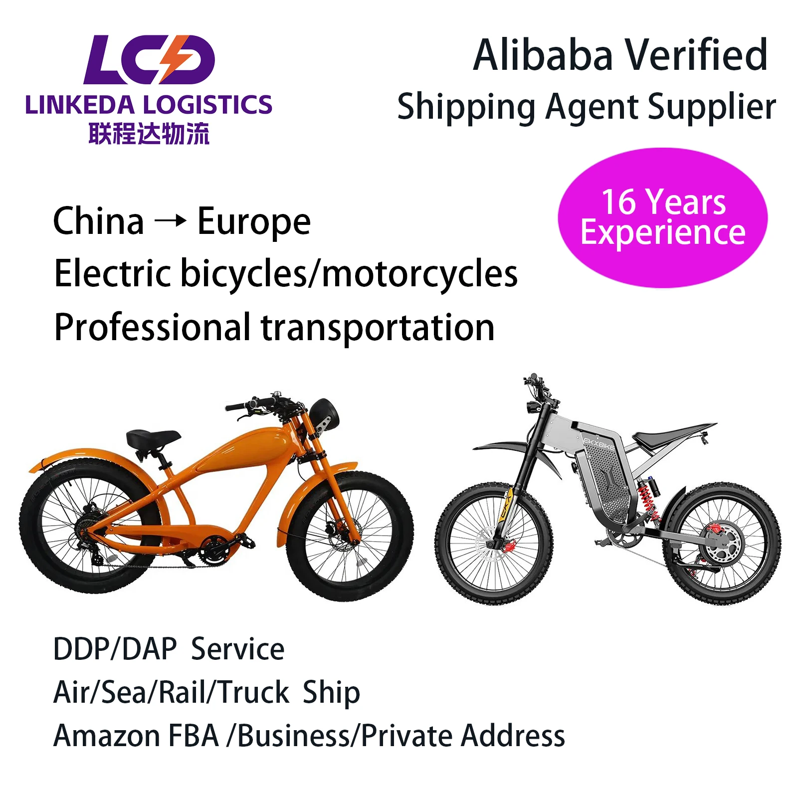 LINKEDA Logistics China To Amazon FBA Service,Sea Air Freight Forwarder Shipping Agent