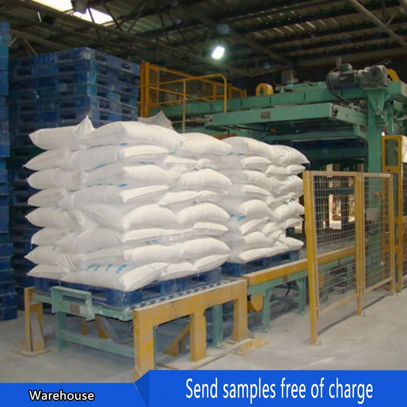 
High quality 99.2% factory soda ash light cas:497-19-8 