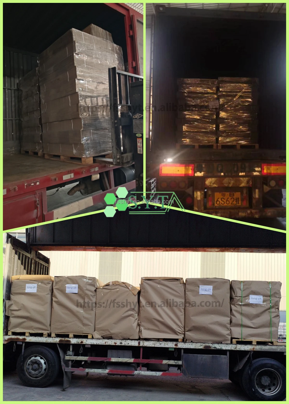 SYT Aluminum door filling Inner filling material honeycomb paper core