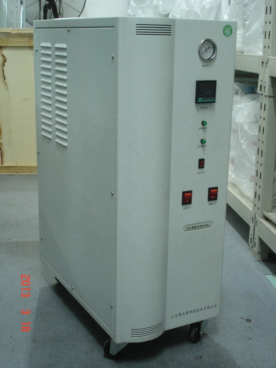Nitrogen generator for GC  in the lab