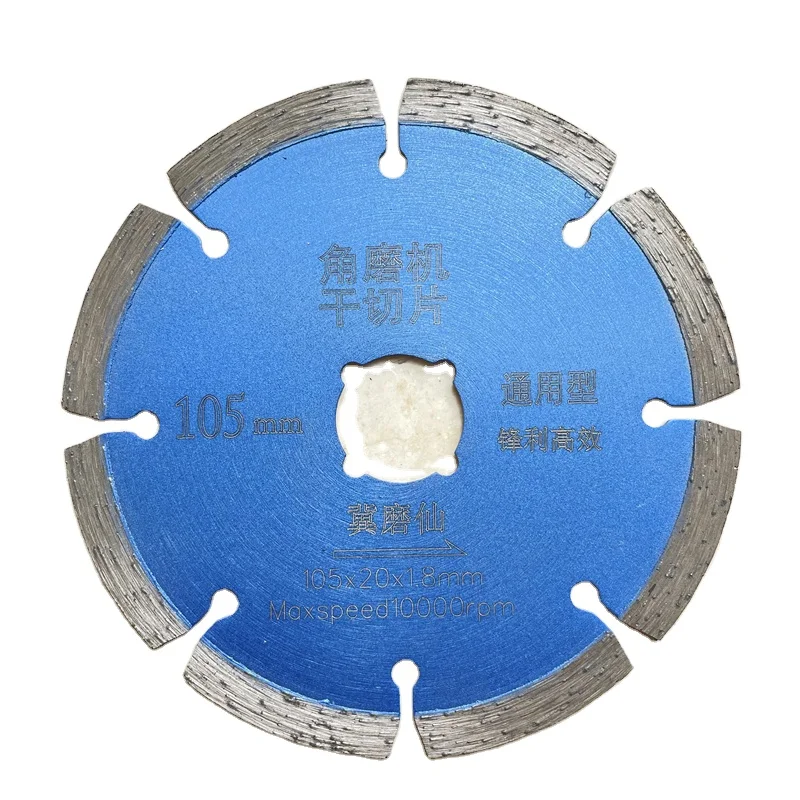 
China Manufacture Fast Cut 4inch 105 mm Cold Saw Blade 