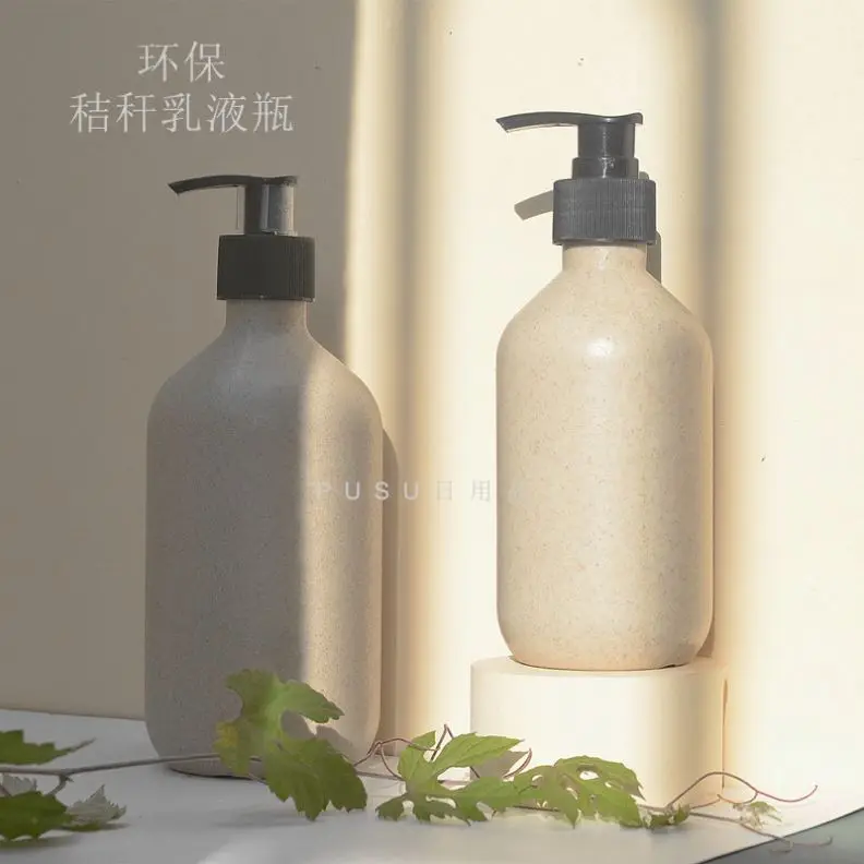 Eco-friendly Biodegradable  30ml 100ml 250ml 300ml 500ml wheat straw PE plastic pump bottle for  hair conditioner shampoo