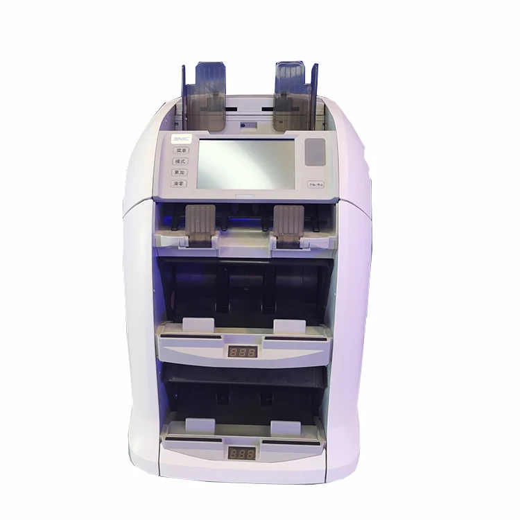 SNBC BNE-S210 Cheap Factory Price Counterfeit Banknote Detection Machine Cash Counting Machine